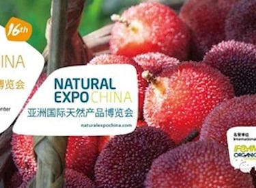 BioFach China